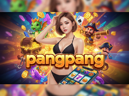 ทางเข้า pangpang