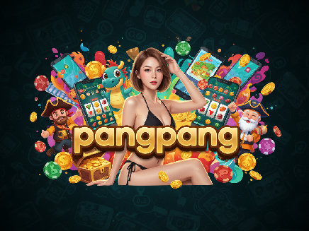 pangpang สมัครสมาชิก